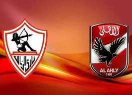 رابط وطريقة حجز تذاكر مباراة الأهلي والزمالك كأس السوبر المصري 2022 في الإمارات