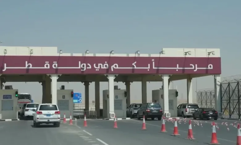 شروط الدخول إلي قطر من منفذ أبو سمرة خلال مونديال قطر 2022