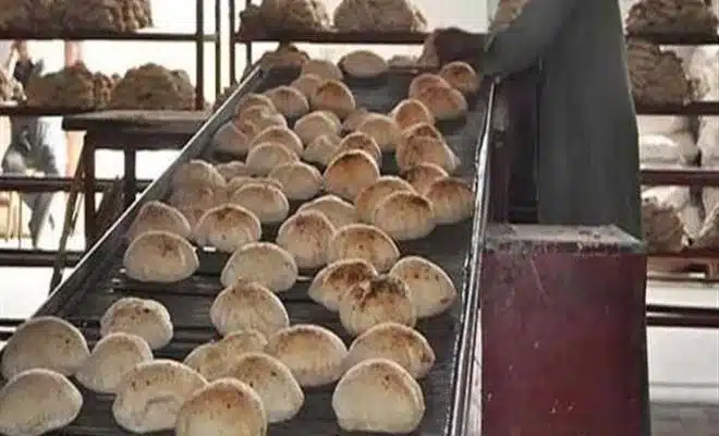 التسجيل في دعم الخبز 2023 الأردن