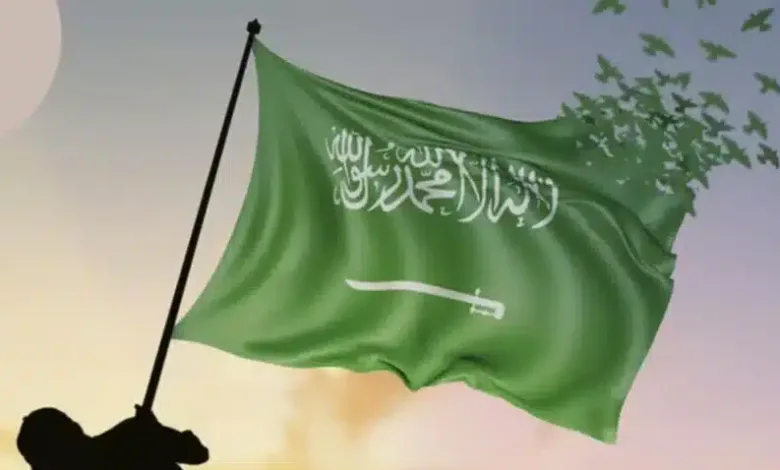 ما هي محظورات اليوم الوطني السعودي 93 وأنواعه