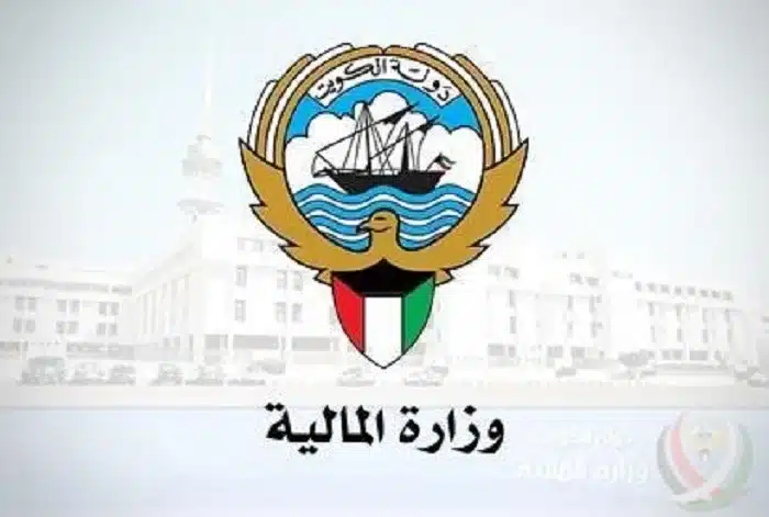  موعد نزول رواتب شهر سبتمبر 2023 الكويت
