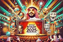 مسرحيات موسم الرياض 2025