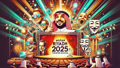 مسرحيات موسم الرياض 2025