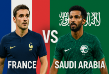 موعد مباراة فرنسا والسعودية